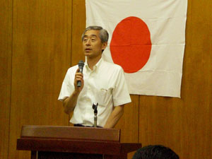 平成19年度会長　藤木達夫さん