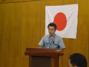 発表者　斉藤さん