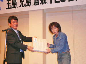 第3位の井関さん