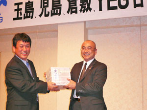 第25位の上西会長