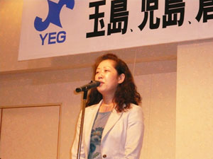 閉会の挨拶 渡壁副会長