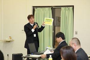 �n�ӕ����苦�c��g�D�ɂ��Đ���