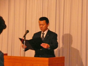 綱領指針の唱和 山下光生さん
