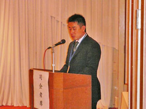 司会 総務広報委員会 田中委員