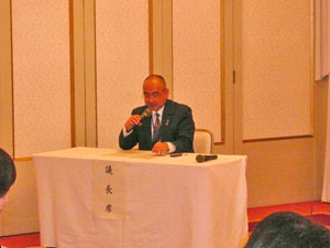 議長 上西会長