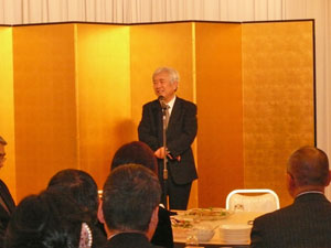 大原会頭挨拶