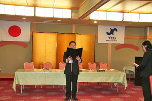 綱領指針の唱和 安藤さん