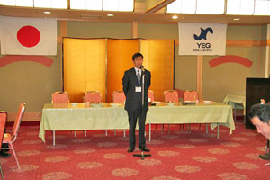 明日の倉敷委員会 近藤委員長