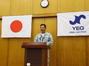 会員拡大研修委員会 若林委員長