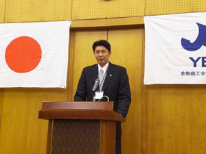 親睦委員会 川上委員長