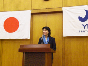 経営研修委員会 二宮委員長
