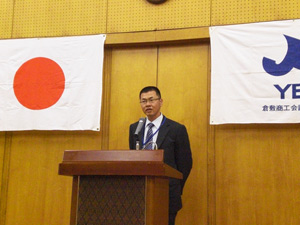 朝市企画委員会 立間常任理事