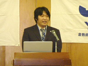 委員会報告:広報渉外委員会・内田雄介委員長