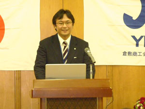 委員会報告:ブロック大会準備委員会・秋岡秀典委員長