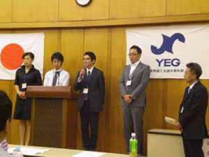 新入会員の紹介