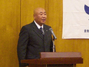 岡山県青連・神田会長よりご挨拶
