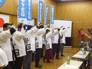 米子YEG 松浦会長より激励と米子大会PR