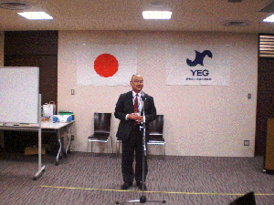 乾杯挨拶 上西直前会長