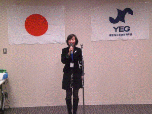 例会挨拶 山本会長