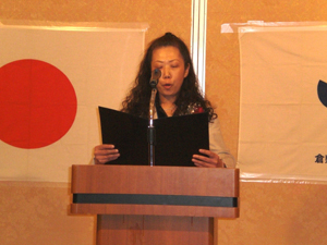 綱領朗読・指針唱和 渡壁監事