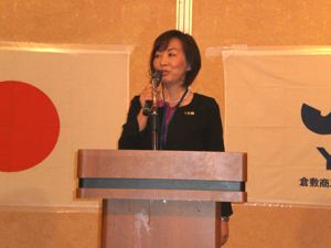 会長挨拶 山本会長