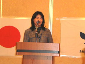 経営研修 二宮委員長