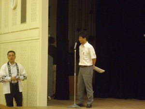 例会 司会 橋本さん