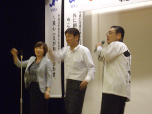 三役揃い踏み