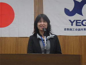 二宮委員長 委員会報告